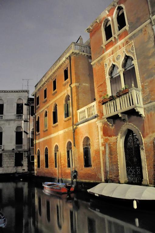 Casa Dei Pittori Venice Apartments Dış mekan fotoğraf